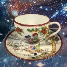 Vintage Kutani Cup And Saucer Eggshell Porcelain Japanese Hand Painted