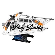 Star wars ucs snowspeeder - wars,