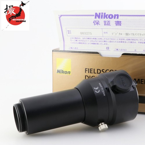 Nikon fsa fieldscope digtal - fieldscope,
