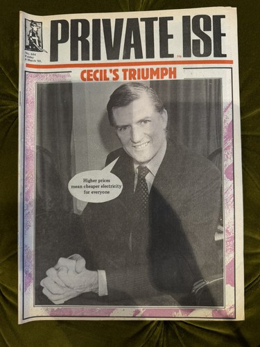 1988 copy private - of,