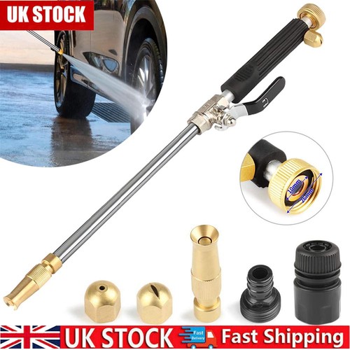 High pressure power spray gun - power,