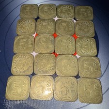 Billingsgate Market Token Rare