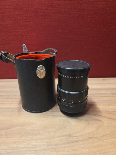 Ddr lens pentacon - ddr,