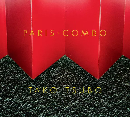 Tako tsubo paris combo - tsubo,,
