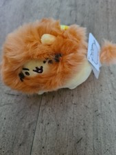 Pusheen 2018 series 7 pusheenimals  mini Lion plush keychain
