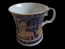 Fathi Mahmoud Mug Egypt Theme