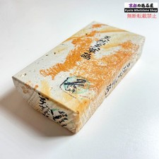 500g hardness:soft  Amakusa