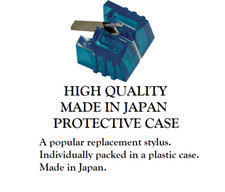 Replacement record stylus - replacement,