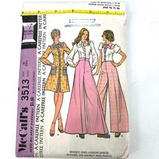 Vintage 70s wide - 70s, pants