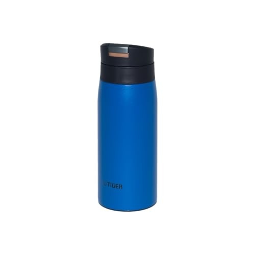 Web exclusive tiger thermos - exclusive],