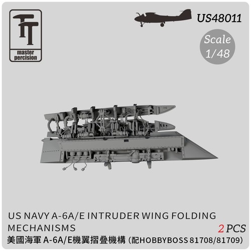 Wula us48011 us navy - wula,