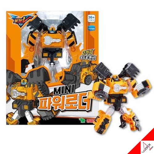 Tobot mini power loader - mini,