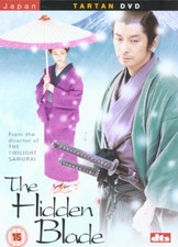 The Hidden Blade DVD (2006)