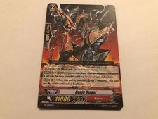 Genie Soldat PR/0051EN