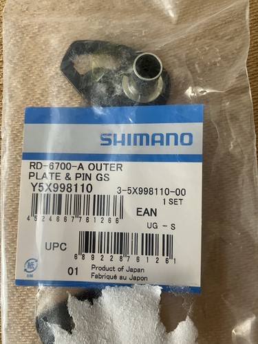 Shimano ultegra 6700 - ultegra, rd-6700-a