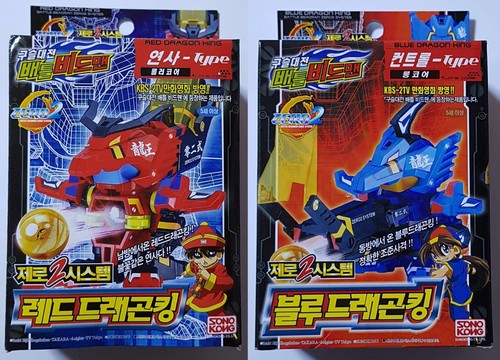 Takara battle daman - takara,