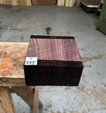 1 x Indian Rosewood 6 x 6 x