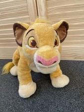 Official Disney Store Simba