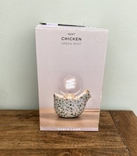 NEXT Table Lamp Chicken Green