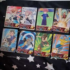 inazuma eleven rare bundle