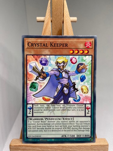 Crystal keeper 1st - -, edition