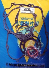 Full Engine Gasket Set