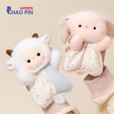 Cute Sheep Plush Toy Soft Lamb