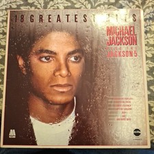 MICHAEL JACKSON (+JACKSON 5)