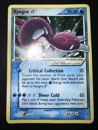 Gold star kyogre ultra - star,