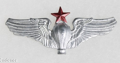 Ww2 senior balloon - us,
