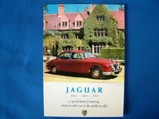 VINTAGE AD GALLERY - POST CARD