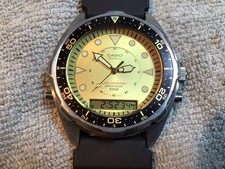 Casio AMW-320R Vintage ARNIE
