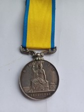 BRITISH MILITARY ROYAL NAVY MARINES BALTIC MEDAL RUSSIAN WARS CRIMEA