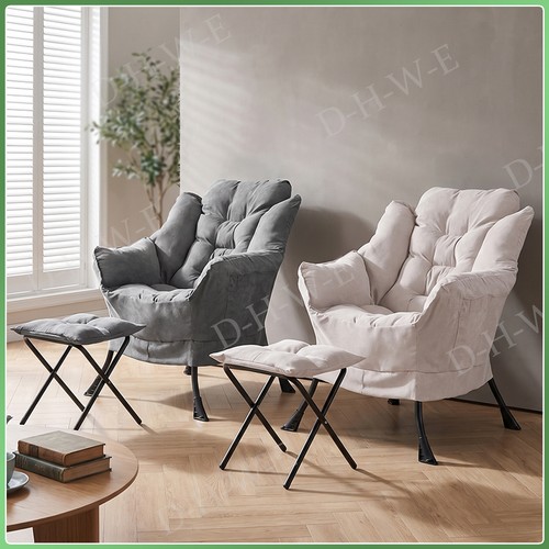 Comfy lazy chair with - lazy,