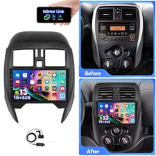 DAB+ For Nissan Micra K13 2010-2017 Android 13.0 Car Stereo Radio GPS Navigation