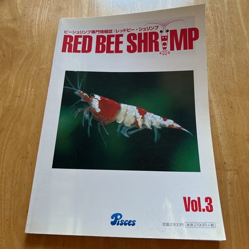 Red bee shrimp vol - bee,