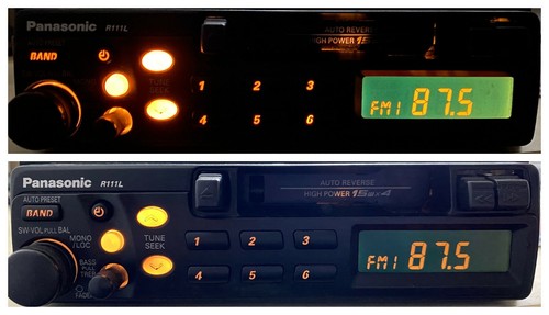 1990s panasonic r111len car - 1990s,