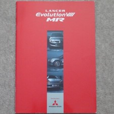 Catalogue Book maker car