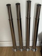 4x IKEA Adjustable Chrome Silver Table Legs for Desk/Table 60–90cm - Vintage