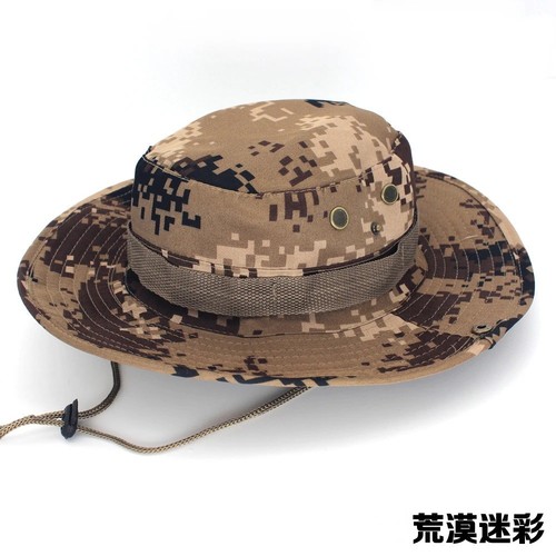 Sun hat bucket cargo - hat, safari