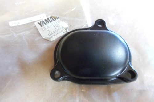 Yamaha xt125 tw125 - xt125, xt200