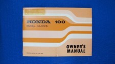 Honda CL100S3 Scrambler New