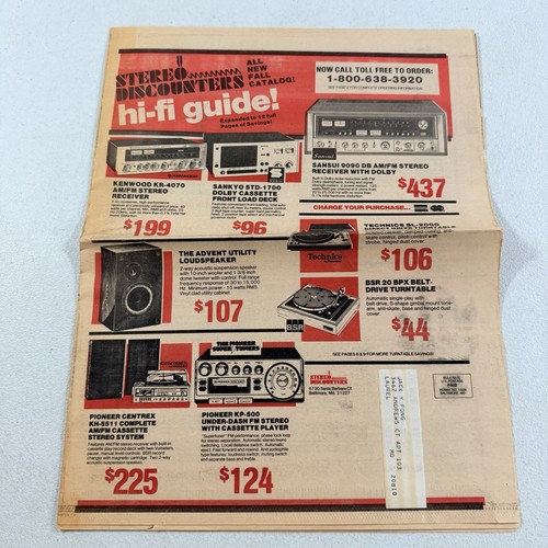 Vintage 1970s stereo - 1970s,