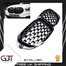 BMW 1 SERIES F40 DIAMOND STYLE