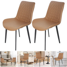 2 Pcs Faux Leather PU Padded