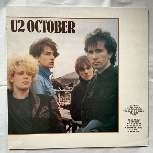 October vinyl inch - october, 12
