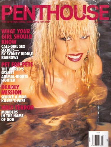 Penthouse magazine march - , 1996