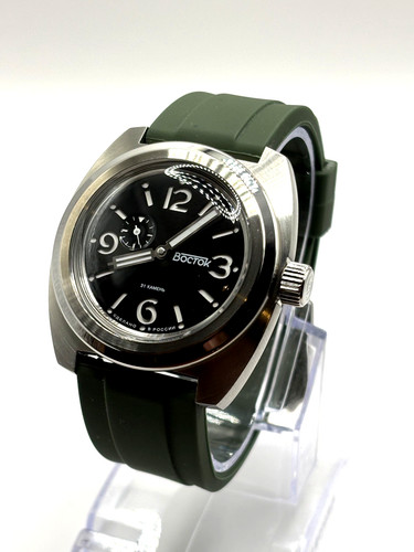 Vostok amphibia 170964 - amphibia,