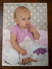 Sirdar 1722 knitting pattern