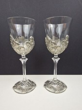 ROYAL SELANGOR IRIS  8½"